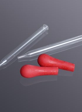 免邮10支/袋胶头滴管耐酸碱耐腐蚀150mm80mm200ml90mm120mm180mm