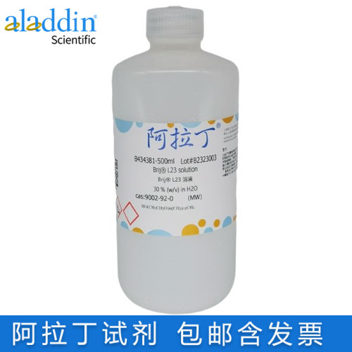 阿拉丁聚氧乙烯月桂醚Brij®L23