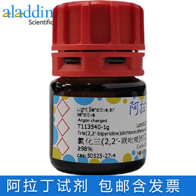 氯化三(2,2′-联吡啶)钌(Ⅱ)六水