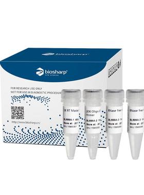 包邮开票 BL699A逆转录试剂盒（含 gDNA 酶）反转录100T biosharp
