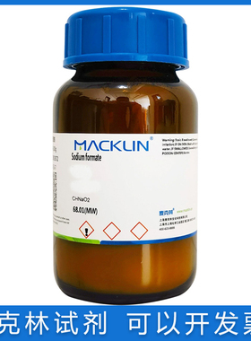 含票免邮 纳米铌粉99.9%,80-100nm 实验试剂科研药品Nb7440-03-1