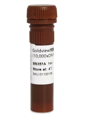 包邮开票 核酸染料Goldview 1ml/瓶 biosharp实验科研试剂BS357A