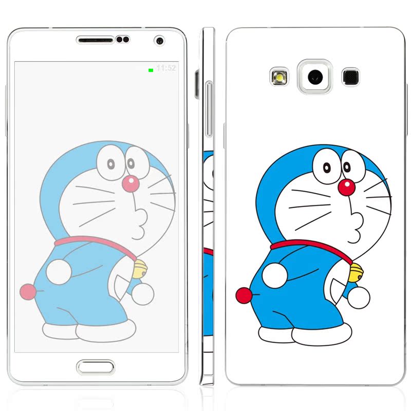 Sticker pour téléphone portable - Ref 1373452 Image 4