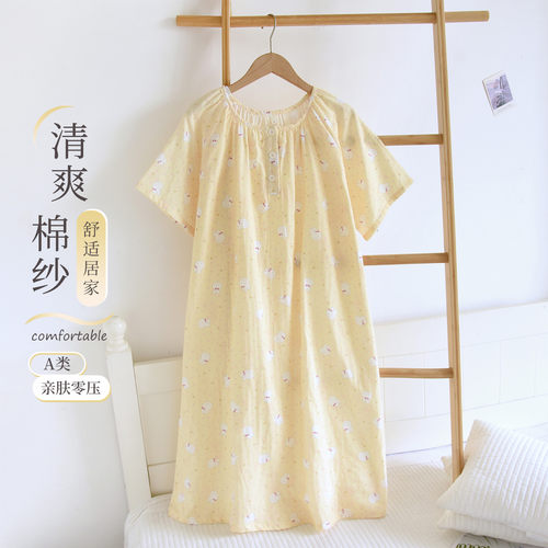 A类纯棉纱布夏季小兔短袖睡裙