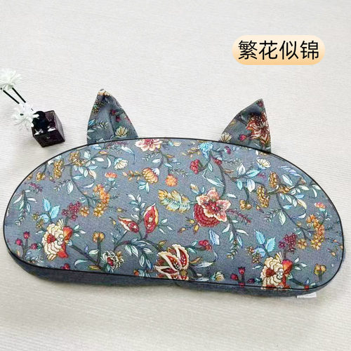 猫耳艾草纯棉软枕学生午休