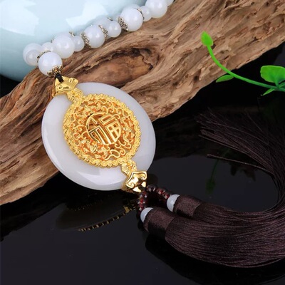 平安是福高档汽车挂件