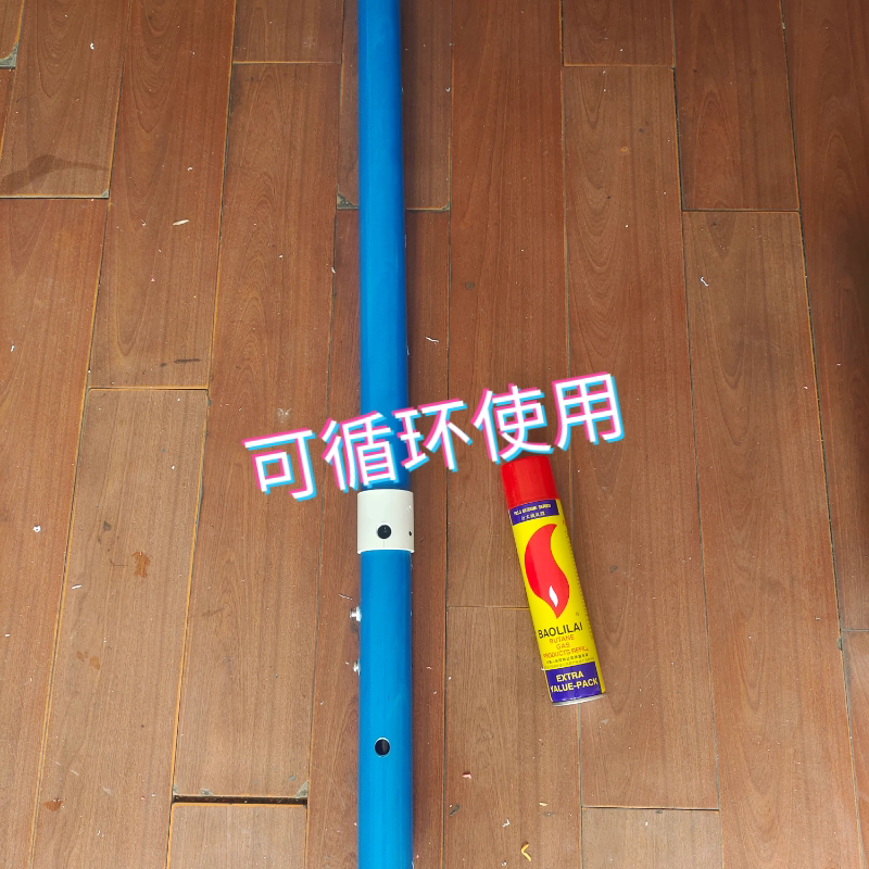 6. 电子礼炮手持充气款结婚庆典礼花筒开业乔迁开工安全环保
