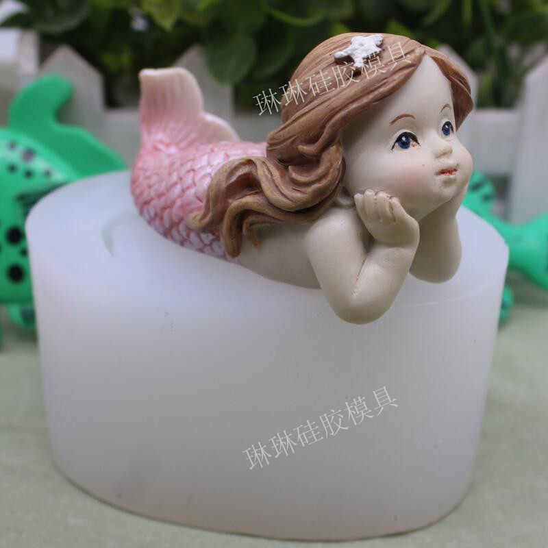 望海美人鱼翻糖硅胶模具慕斯蛋糕装饰巧克力烘焙工具香薰石膏滴胶