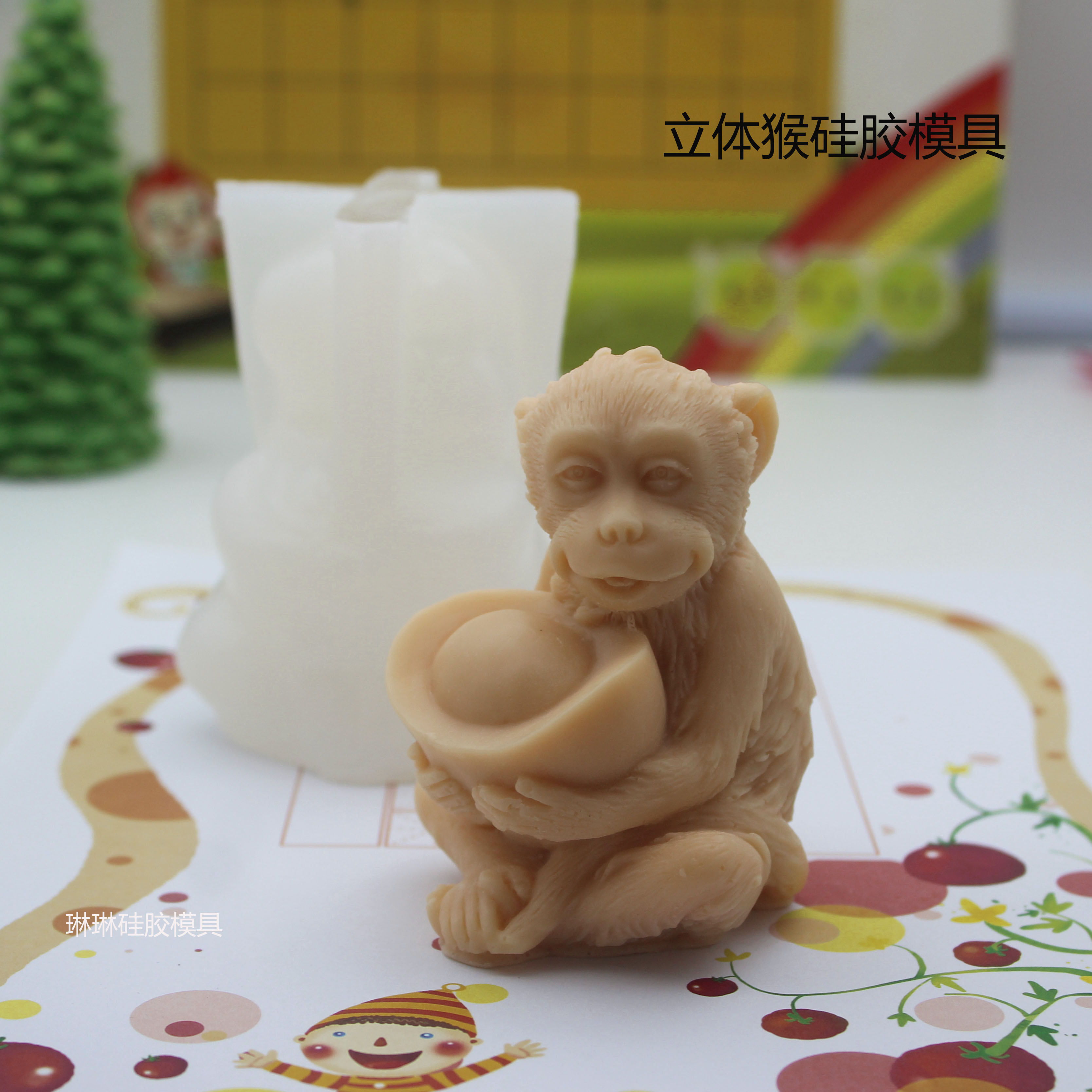 新款抱元宝猴硅胶模具立体生肖猴烘焙蛋糕装饰冰淇淋石膏蜡烛皂模