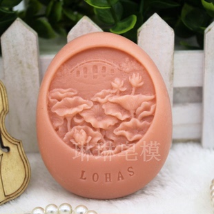 硅胶皂模 手工皂模具 模具 皂模 食品级荷花皂模zx812 蜡烛硅胶