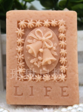 硅胶皂模/手工皂模具 /香皂皂模/蜡烛模/皂模zx970