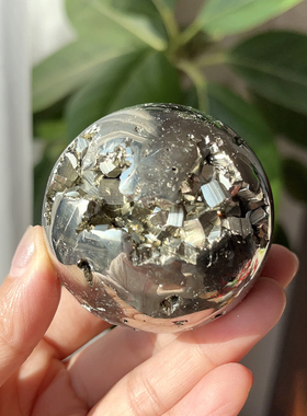 天然秘鲁黄铜矿黄铁矿球愚人金Pyrite晶牙闪水晶球5.5cm一物一图