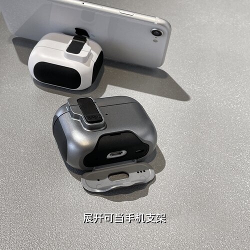 高档自动弹盖锁扣开关适用airpods4代无线蓝牙耳机保护套airpods12345代防丢防摔airpodspro3手机支架新款
