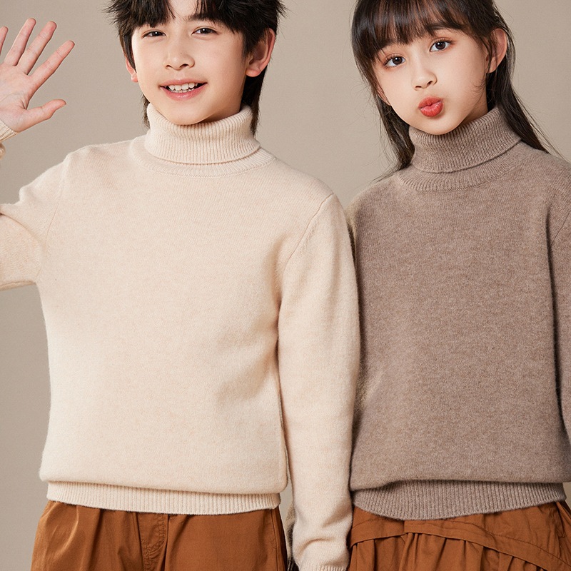 秋冬款儿童安迪绒纯色高翻针织衫百搭宽松保暖打底毛衣男女童上衣