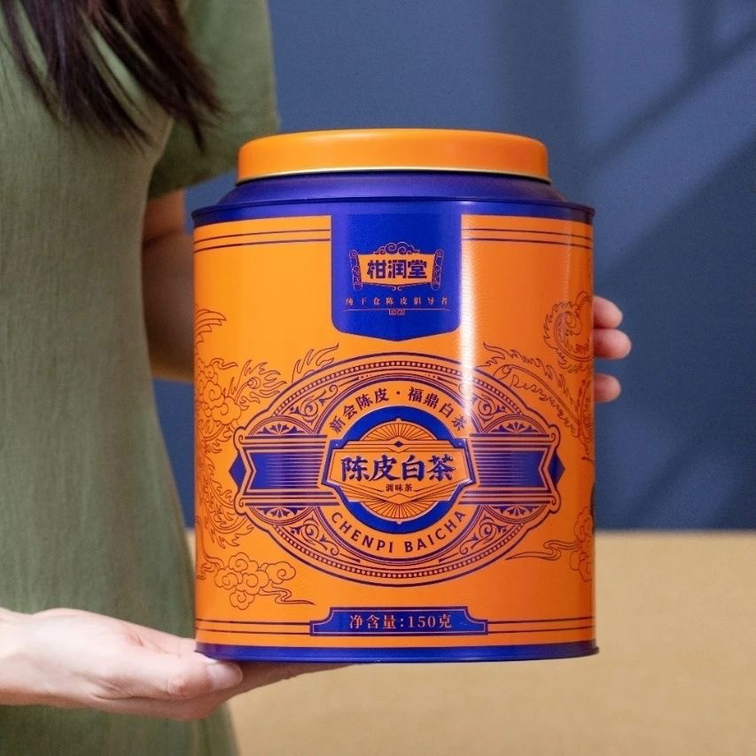 柑润堂正品 陈皮白茶罐装 150克 单泡装