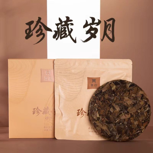 鼎白茶业珍藏岁月197273寿眉口粮经典福鼎老白茶2019年