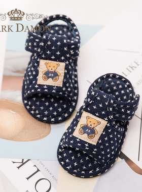 纯棉卡通熊儿童1-2-3岁宝宝学步布鞋底防滑静音软底居家室内拖鞋