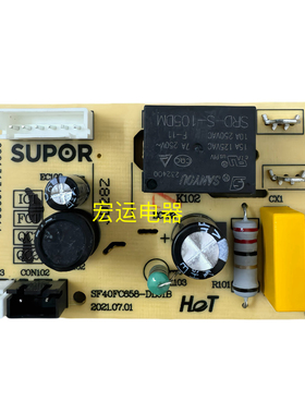 苏泊尔电饭煲配件SF40FC858-DL01D SF40FC658-DL01C DL01B DL01