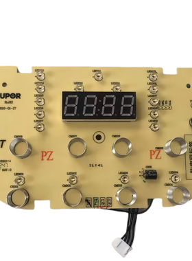 全新电饭煲配件SF40HC850灯板SF50HC750按键板 控制板 显示板灯板