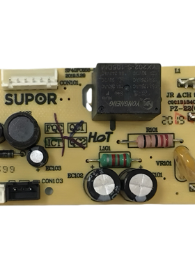 全新苏泊尔电饭煲配件SF40FC658电源板SF40FC743/FC577/30FC629A