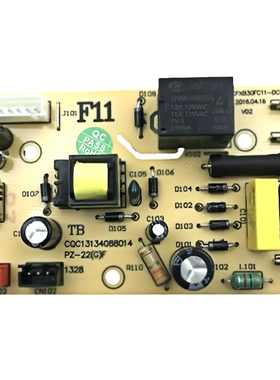 苏泊尔电饭煲配件CFXB30FC118-60 CFXB40FC118-75电源板主板 原装
