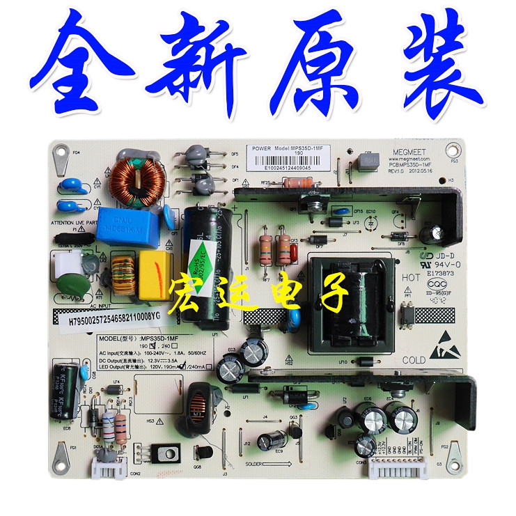 Ô×°³¤ºç3D39B3100iCÒº¾§µçÊÓµçÔ´°åÅä¼þMPS35D-1MF 240 REV:1.0