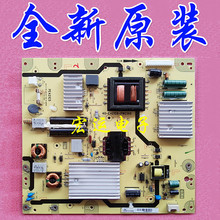 tcl液晶电视机电脑线路主板1