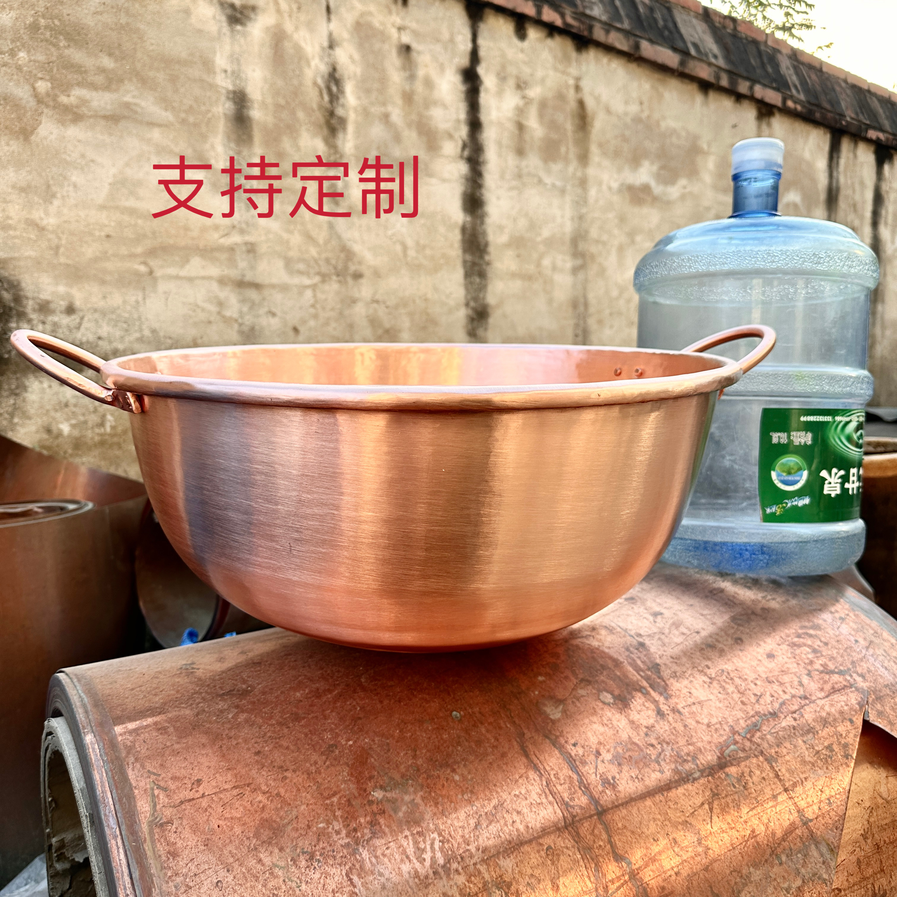 纯紫铜锅汤锅煎膏锅熬药熬糖支持定制手工铜锅老式熬膏方熬秋梨膏