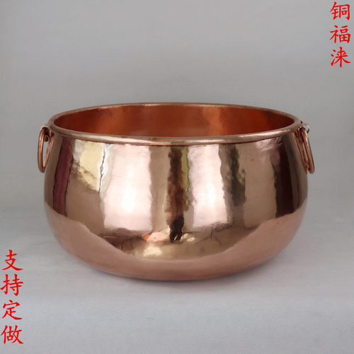 加厚铜锅胡辣汤纯手工