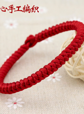 金刚结编织手绳红色手链绳手工男女情侣款马年本命年手编手链粗款