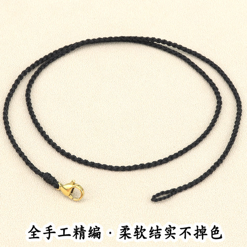 纯手工编织高端吊坠绳黄金锁骨链