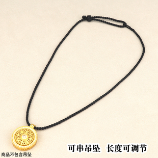 手工编织绳项链编绳可串黄金锁骨链绳子吊坠挂绳男女黑红绳可调节