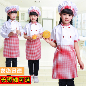 儿童厨师服服幼儿演出服小孩游戏职业服装表演少儿小厨师扮演时尚
