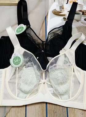 大码性感文胸大胸显小软圈聚拢