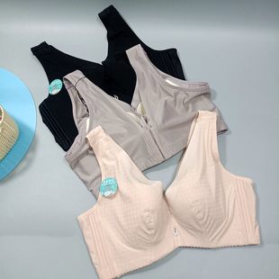 珍芙妮6768乳胶棉内衣聚拢宽带大码 软钢圈大胸显小收副乳文胸 薄款