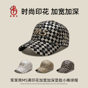 笨笨熊品牌潮帽新款MS满印花加宽加深显脸小棒球帽钓鱼休闲鸭舌帽