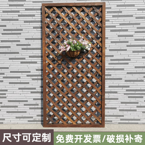 庭院防腐木围栏爬藤架隔断可定制