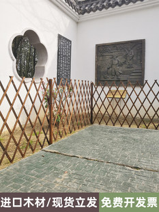 Патио антикоррозийный Древесина заборы забор сад завод Виноградные лозы метоп декоративный протяжение сетка цветок дерево изгородь