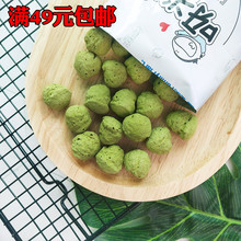 全家familymart呀米将抹茶巧点心1