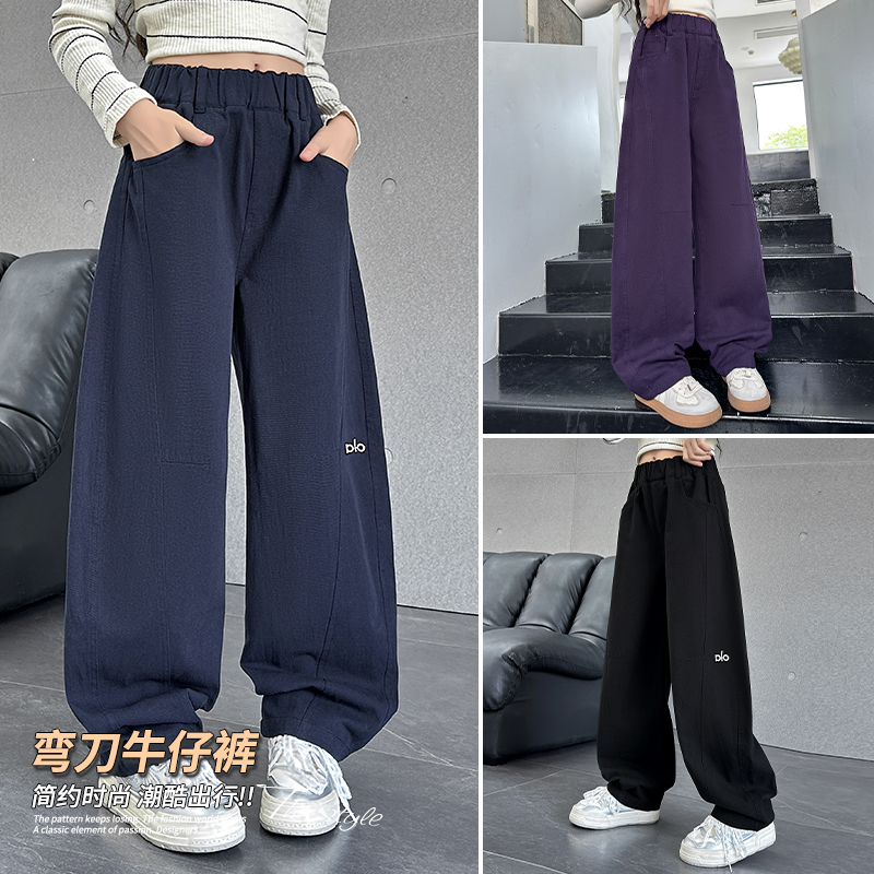 女童裤子秋装儿童宽松休闲裤女孩