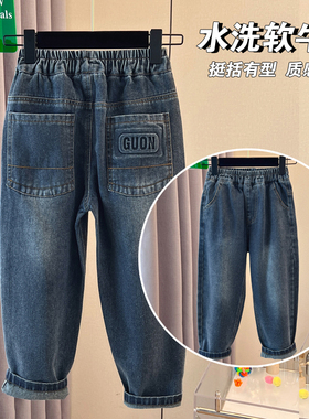 男童牛仔裤秋冬款2025新款冬季儿童加绒裤子中大童装男孩休闲裤厚