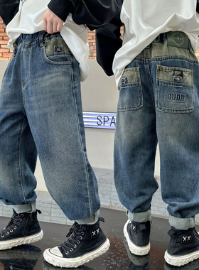 男童秋装裤子春秋款中大儿童长裤2025新款蓝色港风男孩秋季牛仔裤