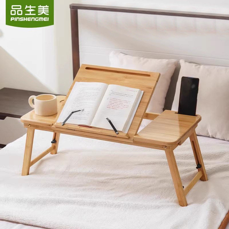 便携折叠床上桌可升降实木笔记本电脑桌家用小桌子阅读书桌学习桌