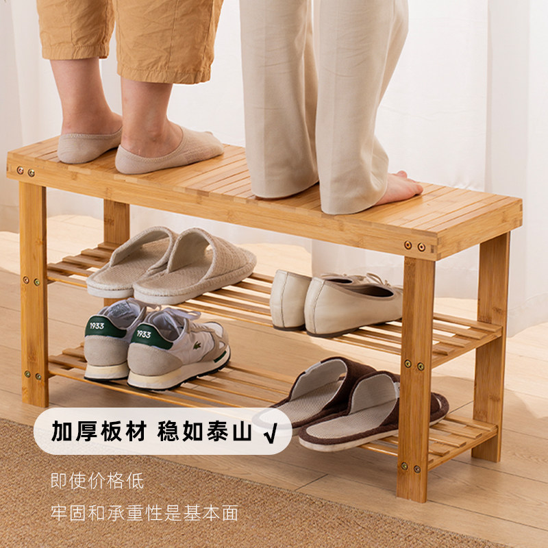 品生美换鞋凳门口家用鞋架子入户进门可坐鞋柜穿鞋凳可收纳长条凳