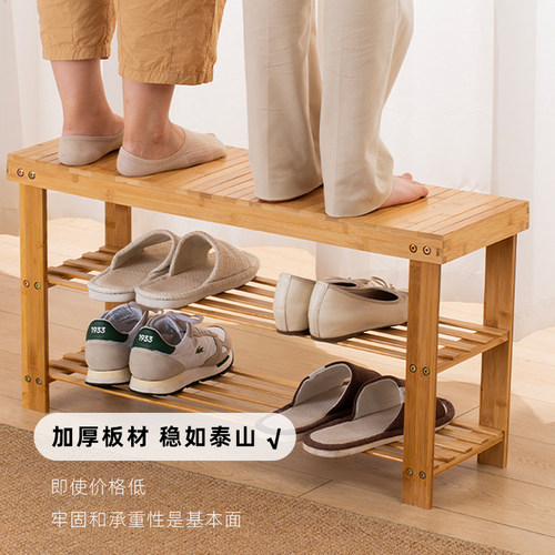 入户门换鞋凳可坐可收纳