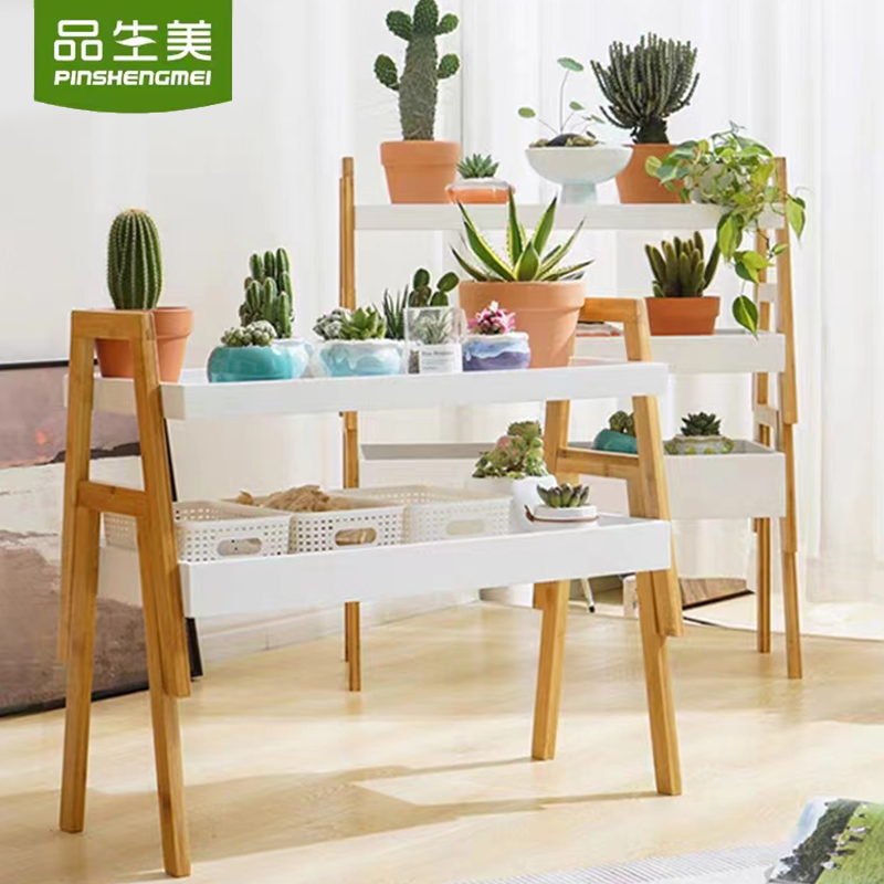 品生美多肉花架置物架