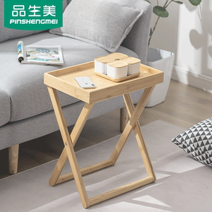 小桌子折叠茶几客厅沙发边几小型卧室创意可移动楠竹多功能小边桌