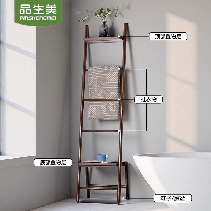 品生美毛巾架浴室收纳架免打孔