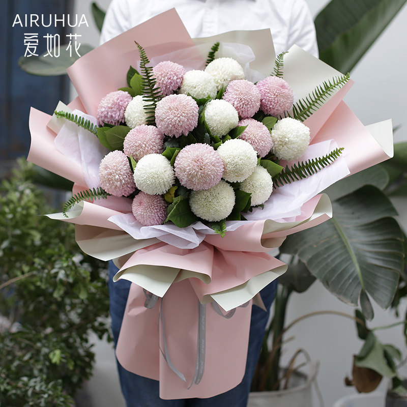 乒乓菊鲜花韩式花束长沙鲜花速递同城天津武汉杭州三八节生日祝福