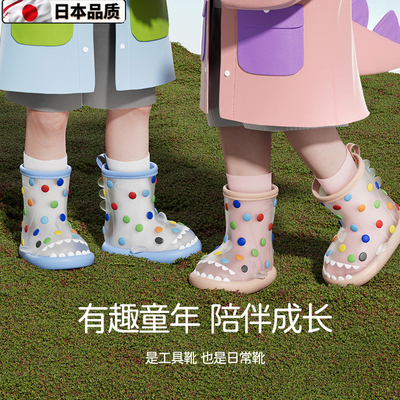 日本品质彩虹豆鲨鱼儿童雨鞋男女童小学生幼儿园宝宝卡通雨靴防滑
